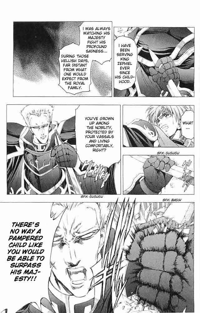 Page 23 Chapter 36 Fire Emblem 6: Another Story - Champions Sword