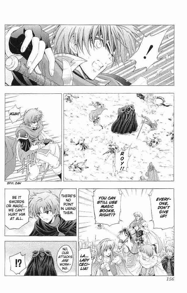 Page 24 Chapter 36 Fire Emblem 6: Another Story - Champions Sword