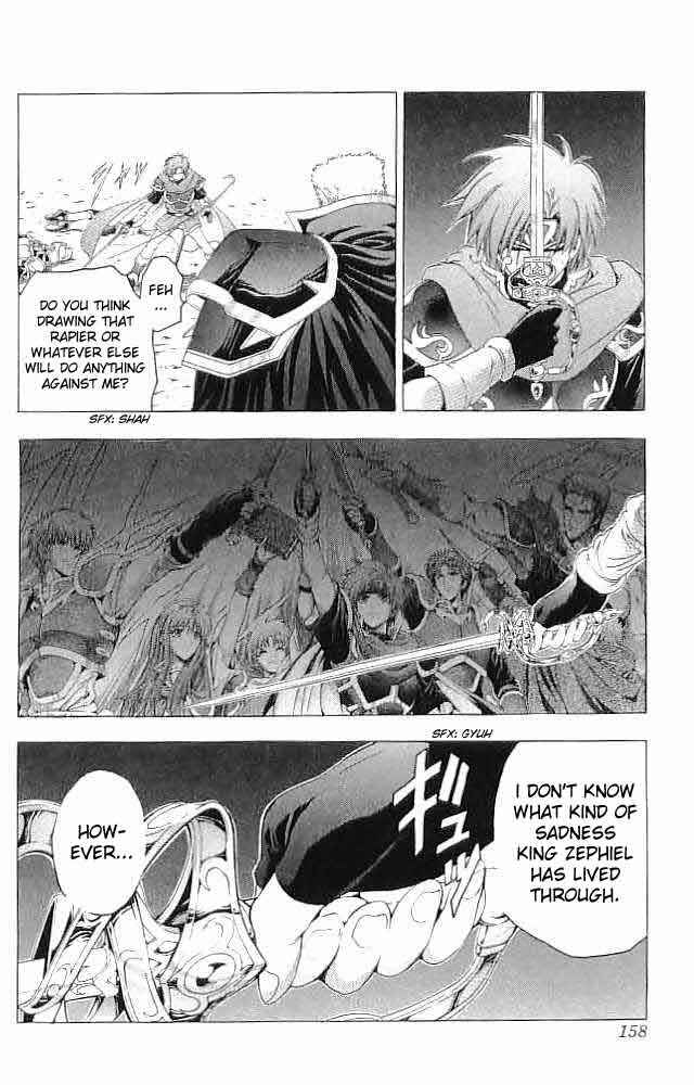 Page 26 Chapter 36 Fire Emblem 6: Another Story - Champions Sword