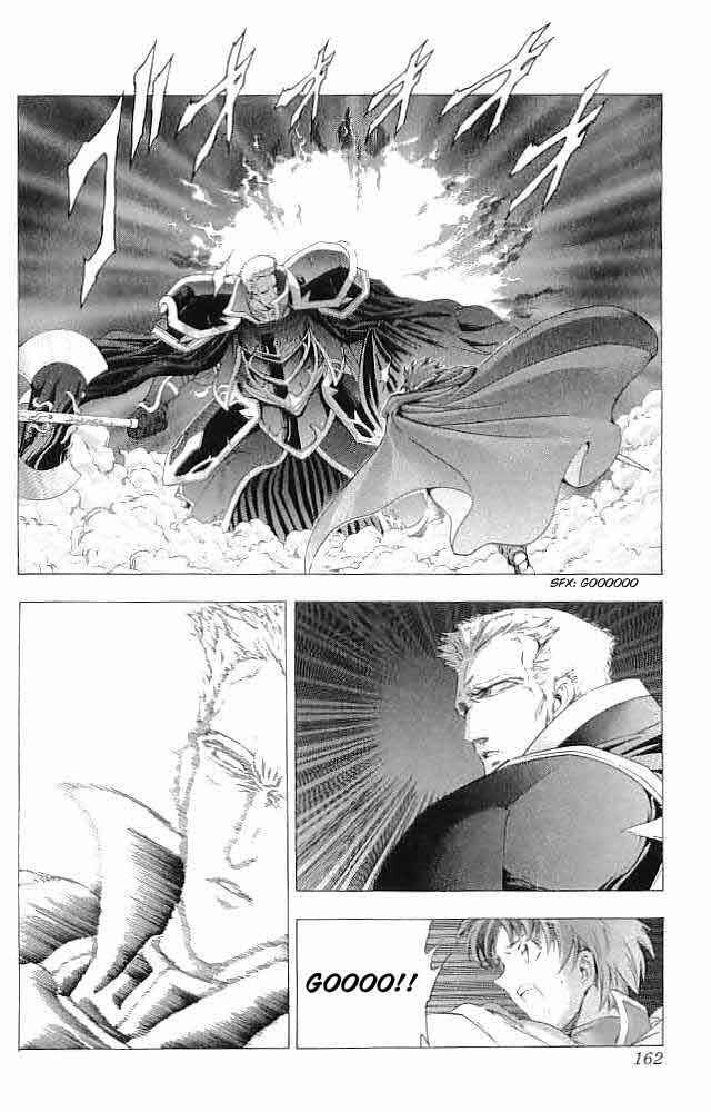 Page 29 Chapter 36 Fire Emblem 6: Another Story - Champions Sword