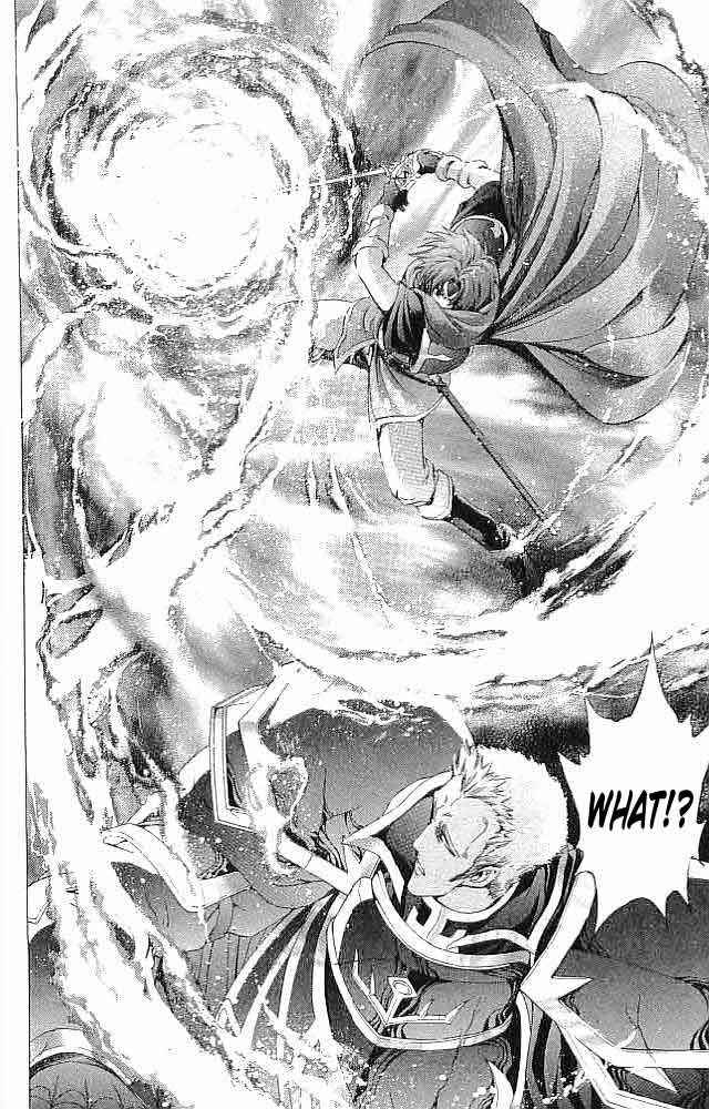 Page 31 Chapter 36 Fire Emblem 6: Another Story - Champions Sword