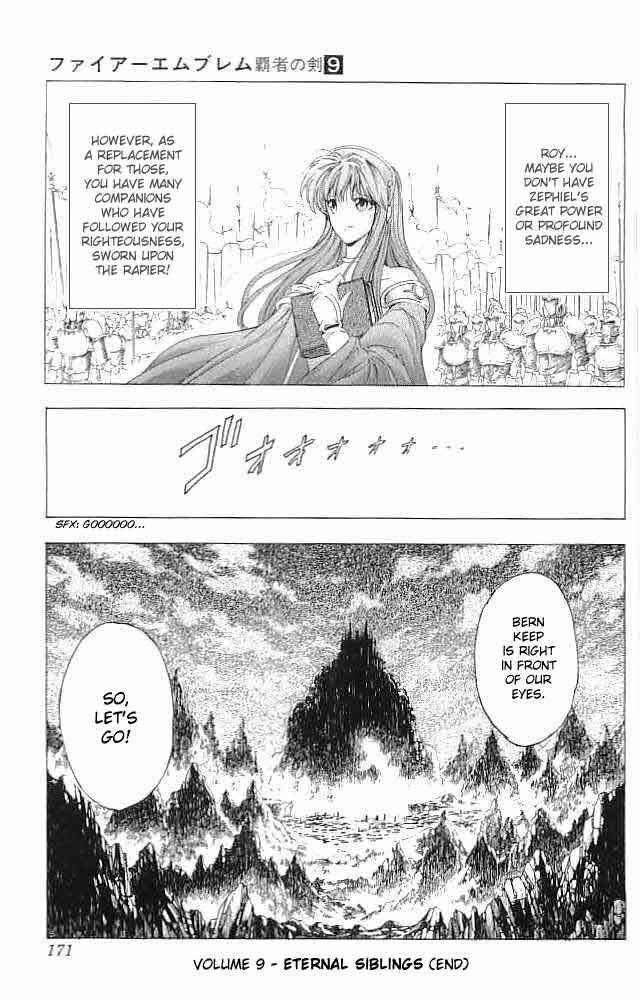 Page 37 Chapter 36 Fire Emblem 6: Another Story - Champions Sword