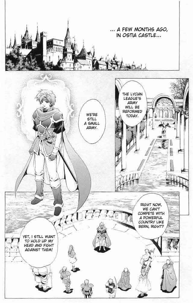 Page 4 Chapter 36 Fire Emblem 6: Another Story - Champions Sword