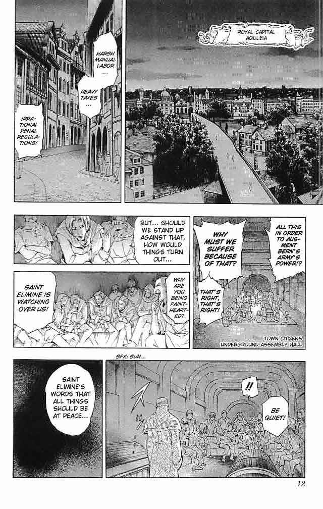 Page 13 Chapter 29 Fire Emblem 6: Another Story - Champions Sword