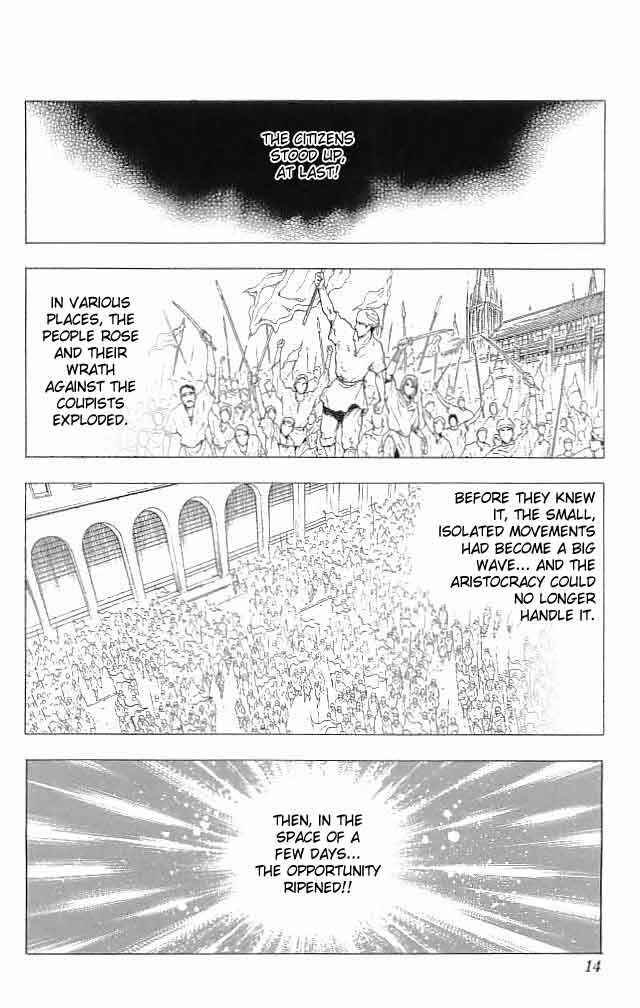 Page 15 Chapter 29 Fire Emblem 6: Another Story - Champions Sword