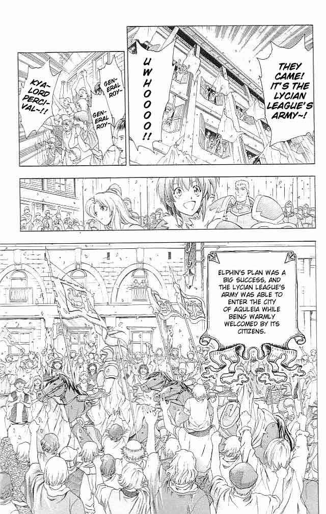 Page 16 Chapter 29 Fire Emblem 6: Another Story - Champions Sword