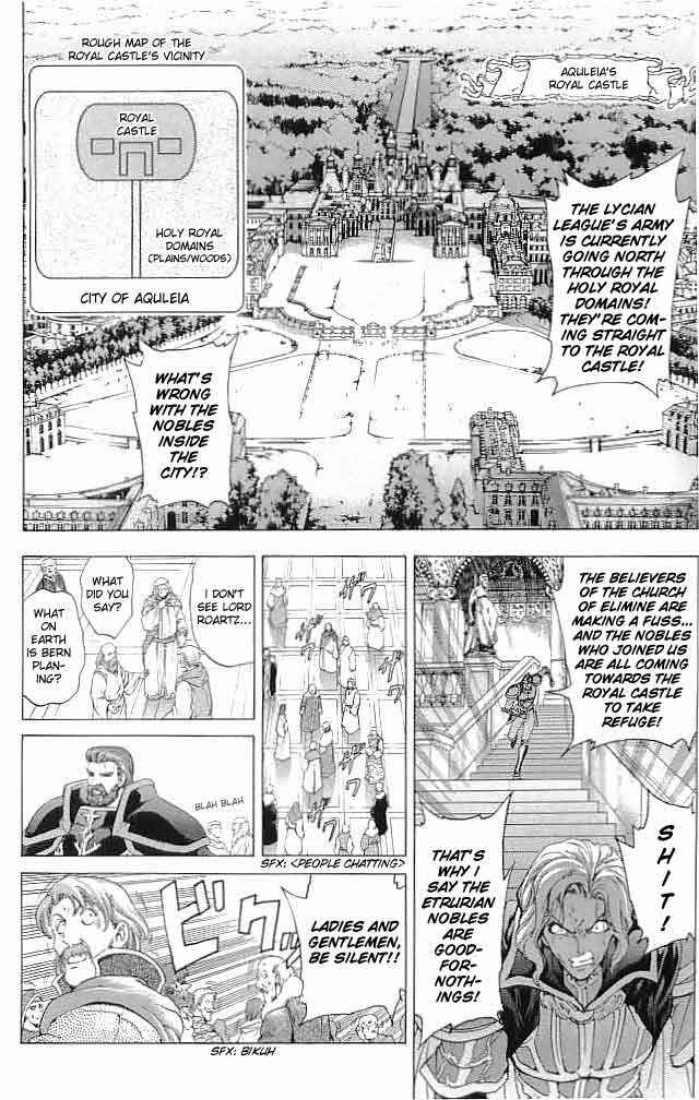 Page 17 Chapter 29 Fire Emblem 6: Another Story - Champions Sword