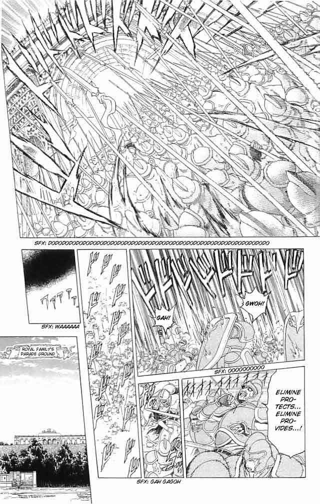 Page 23 Chapter 29 Fire Emblem 6: Another Story - Champions Sword