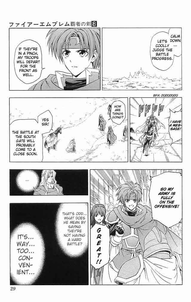 Page 27 Chapter 29 Fire Emblem 6: Another Story - Champions Sword