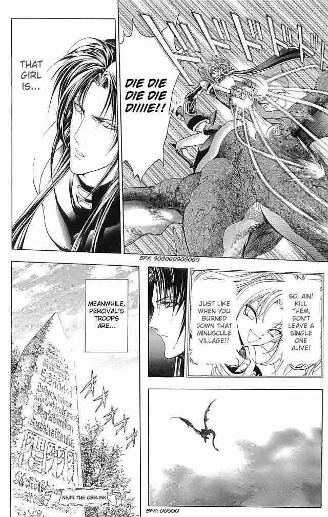 Page 30 Chapter 29 Fire Emblem 6: Another Story - Champions Sword