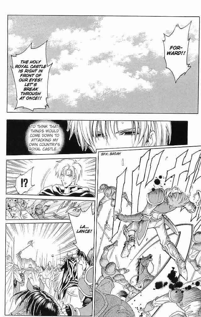 Page 32 Chapter 29 Fire Emblem 6: Another Story - Champions Sword