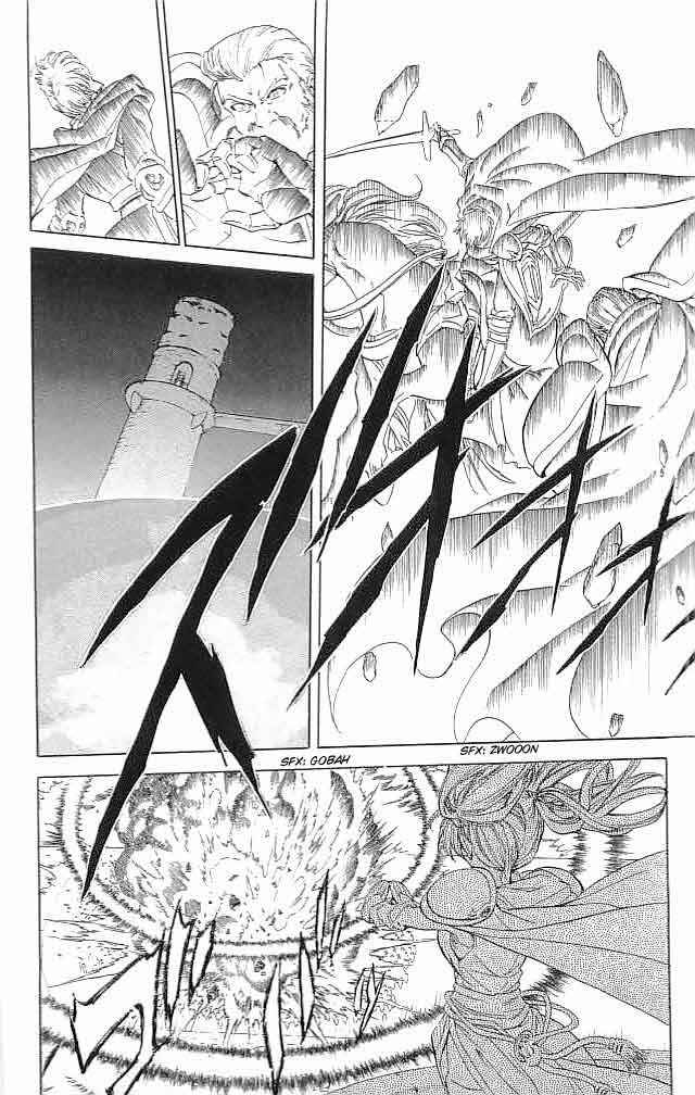 Page 42 Chapter 29 Fire Emblem 6: Another Story - Champions Sword
