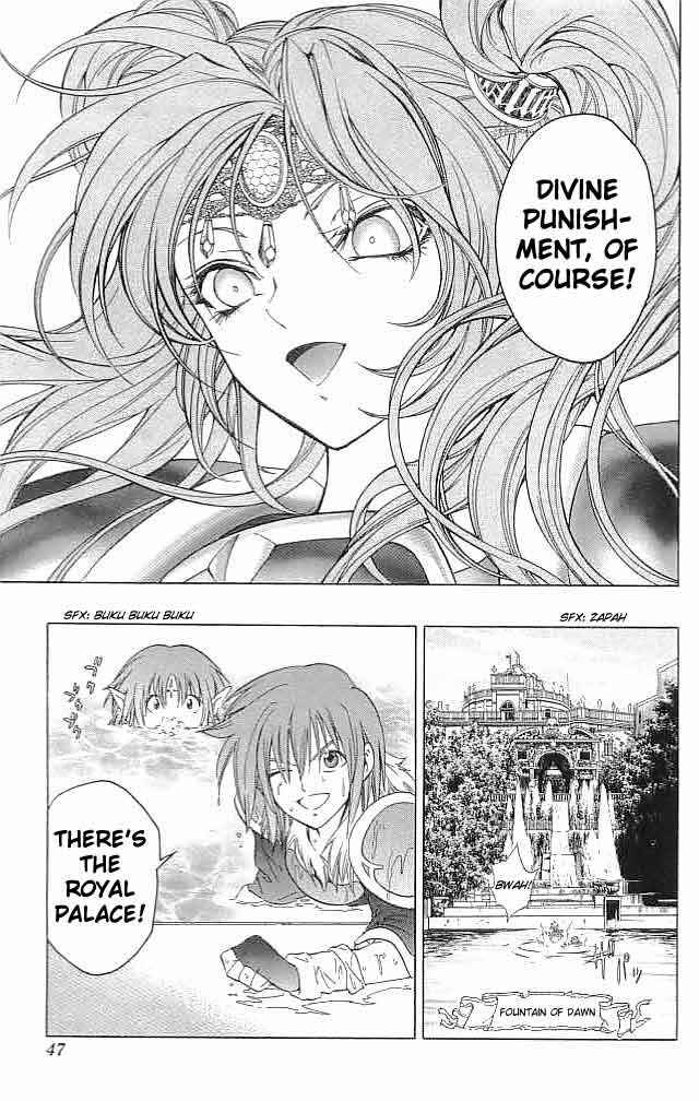 Page 43 Chapter 29 Fire Emblem 6: Another Story - Champions Sword