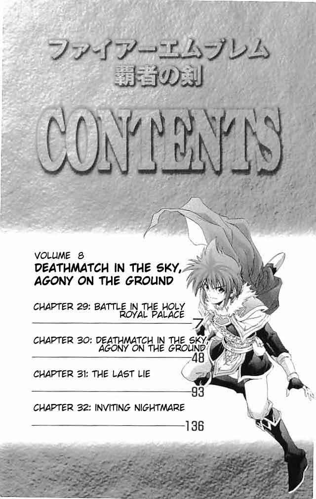 Page 7 Chapter 29 Fire Emblem 6: Another Story - Champions Sword