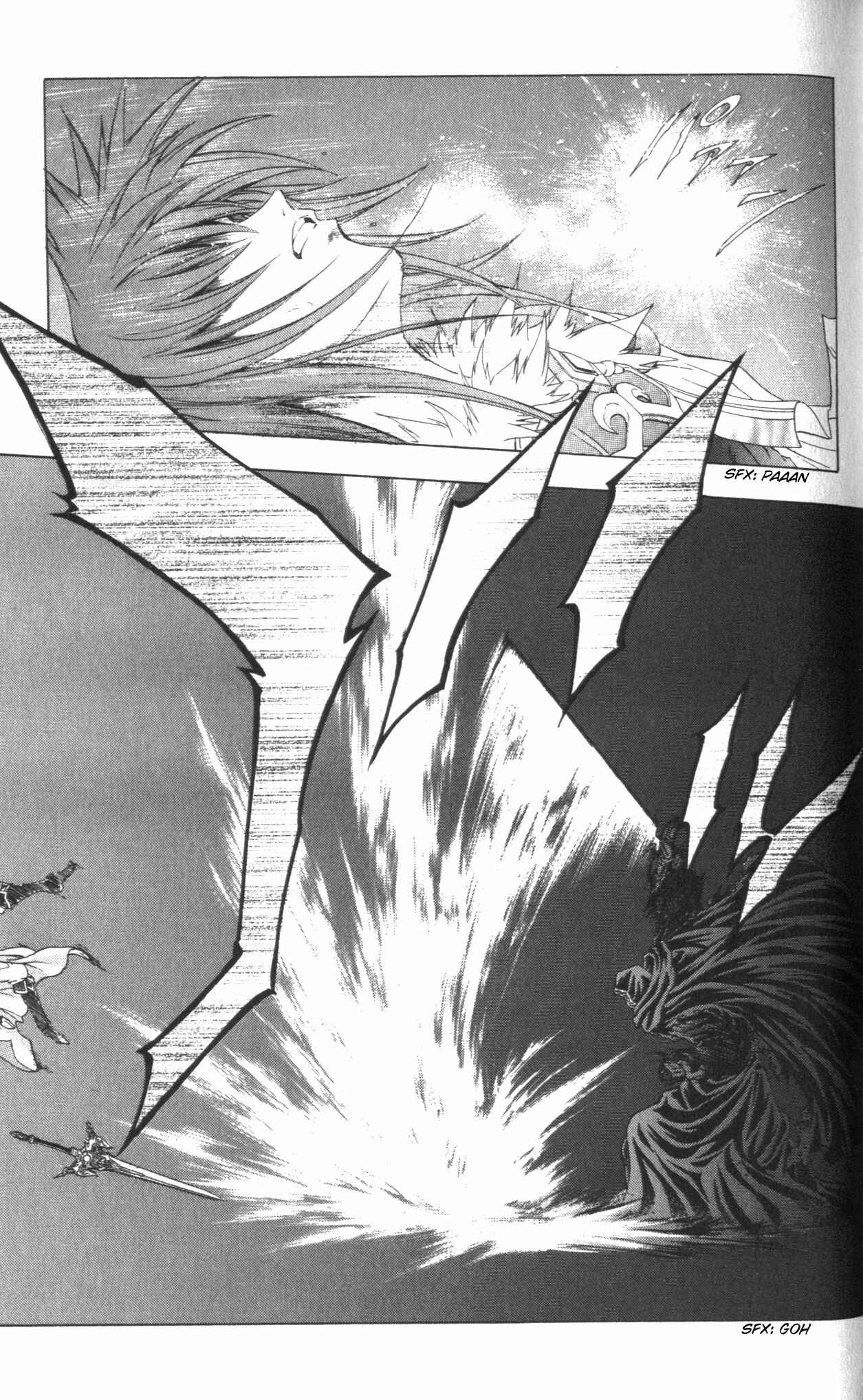 Page 10 Chapter 42 Fire Emblem 6: Another Story - Champions Sword