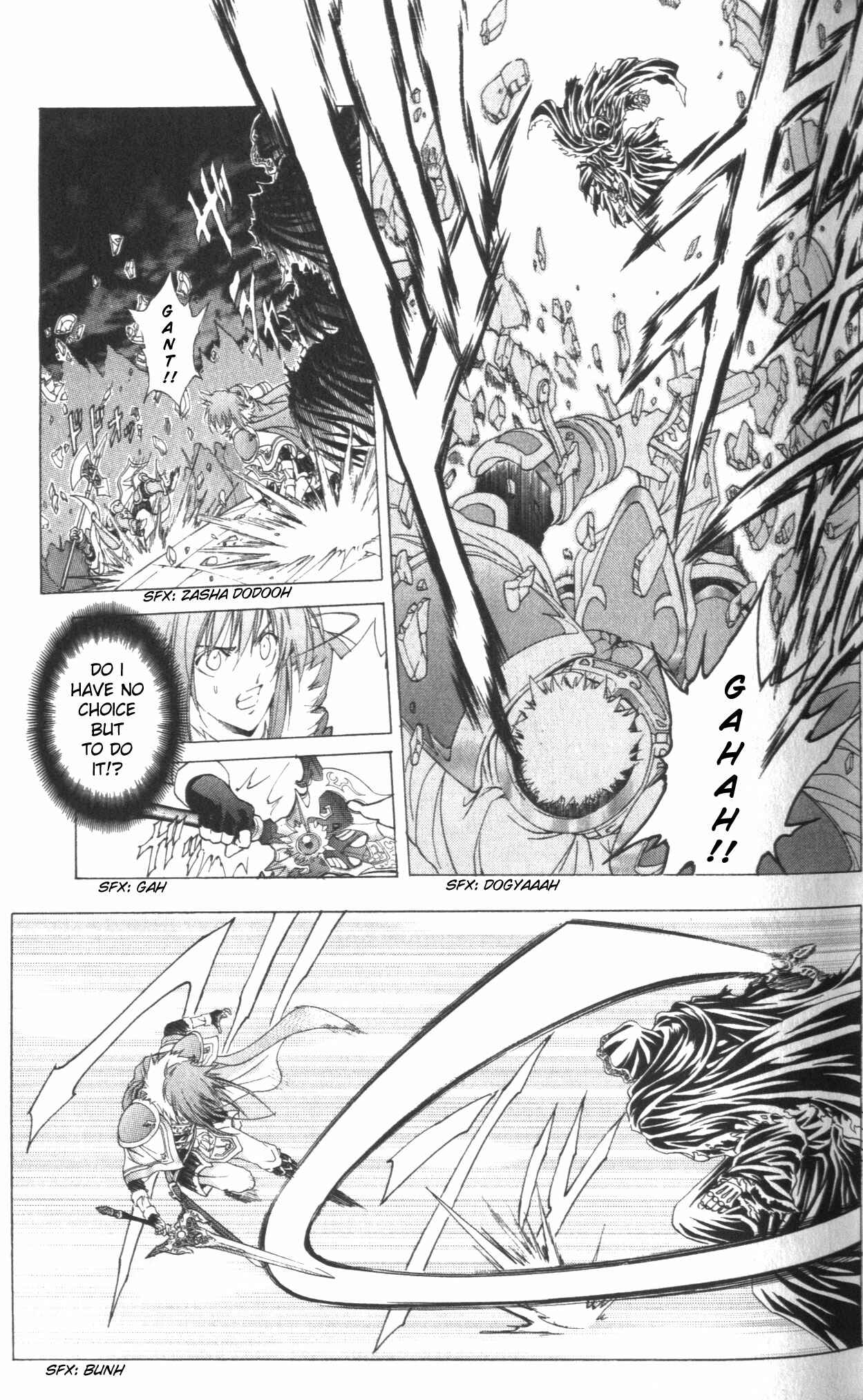 Page 14 Chapter 42 Fire Emblem 6: Another Story - Champions Sword