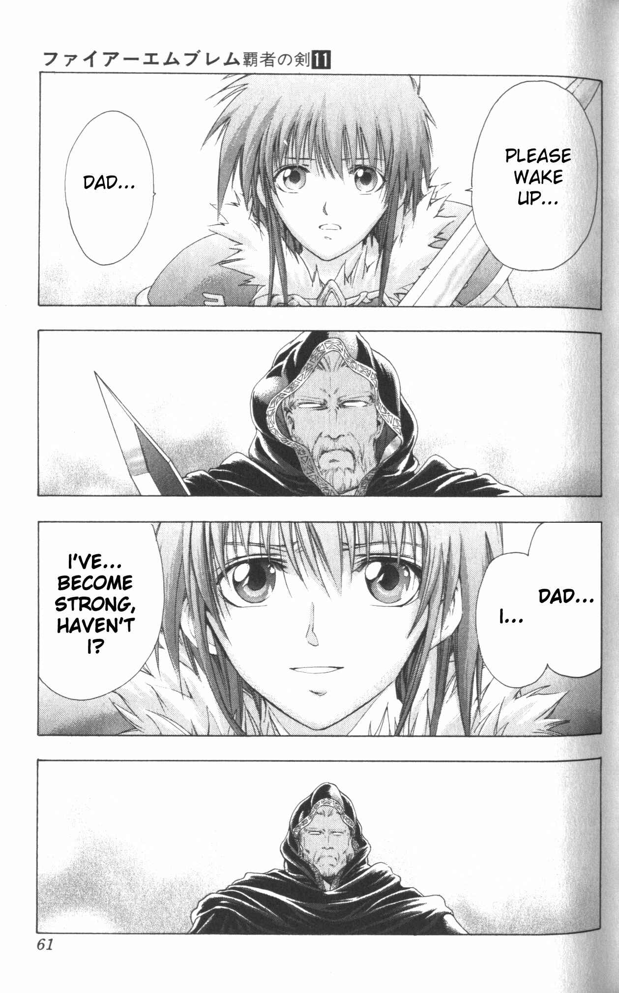 Page 18 Chapter 42 Fire Emblem 6: Another Story - Champions Sword