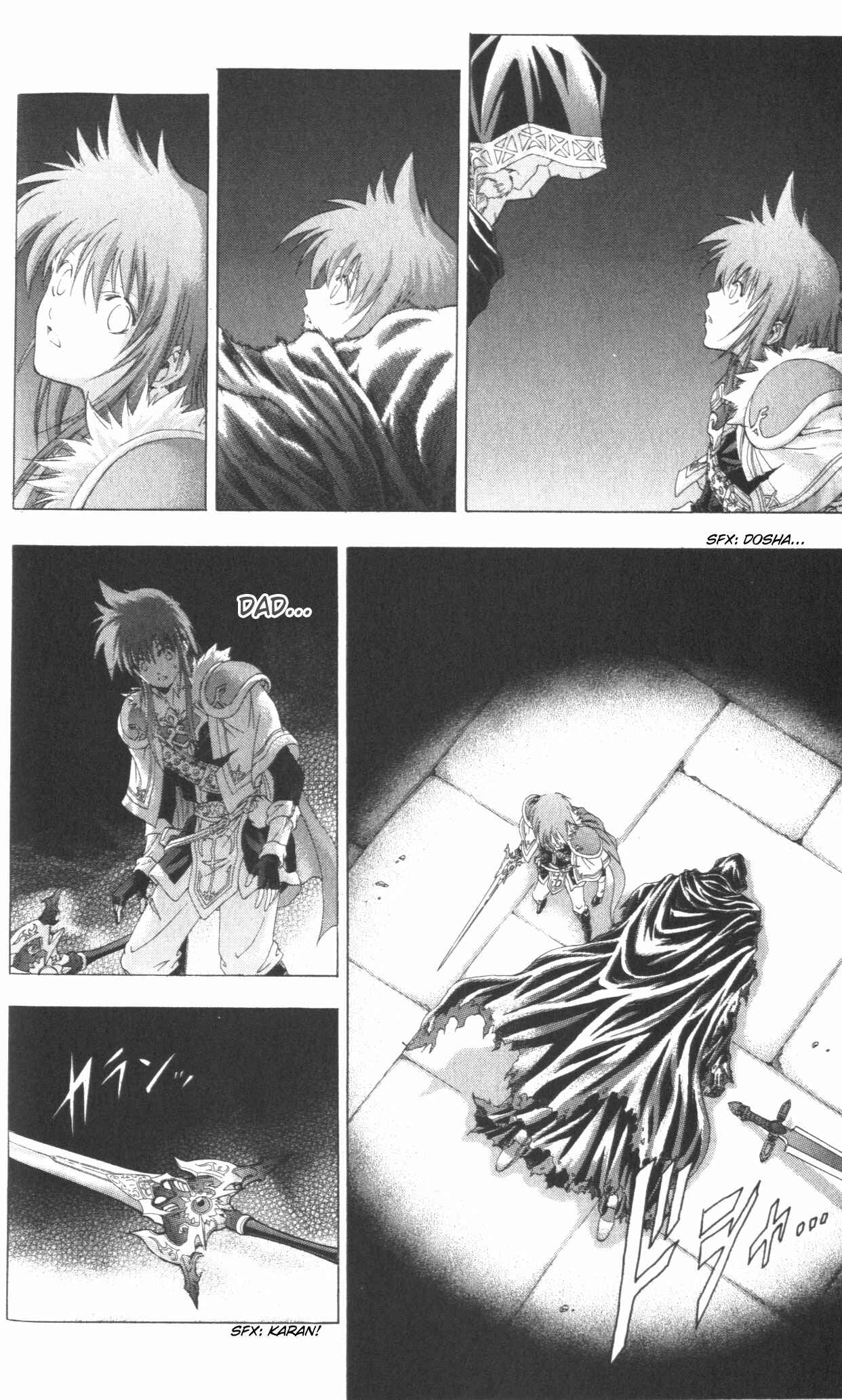 Page 32 Chapter 42 Fire Emblem 6: Another Story - Champions Sword