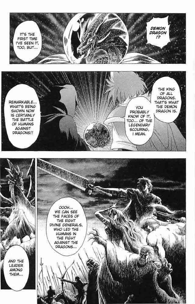 Page 20 Chapter 33 Fire Emblem 6: Another Story - Champions Sword