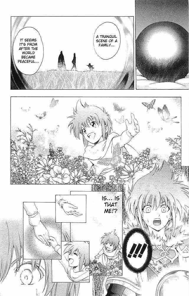 Page 23 Chapter 33 Fire Emblem 6: Another Story - Champions Sword