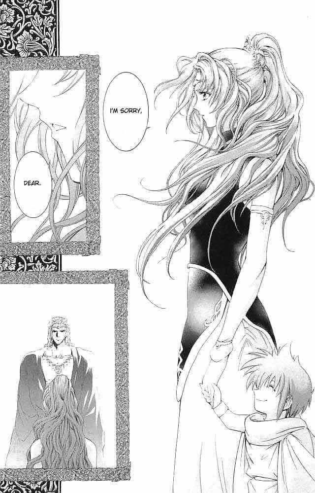 Page 24 Chapter 33 Fire Emblem 6: Another Story - Champions Sword