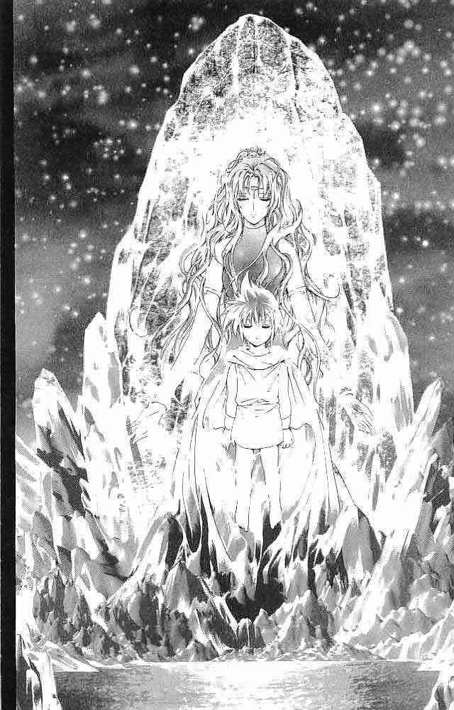 Page 28 Chapter 33 Fire Emblem 6: Another Story - Champions Sword