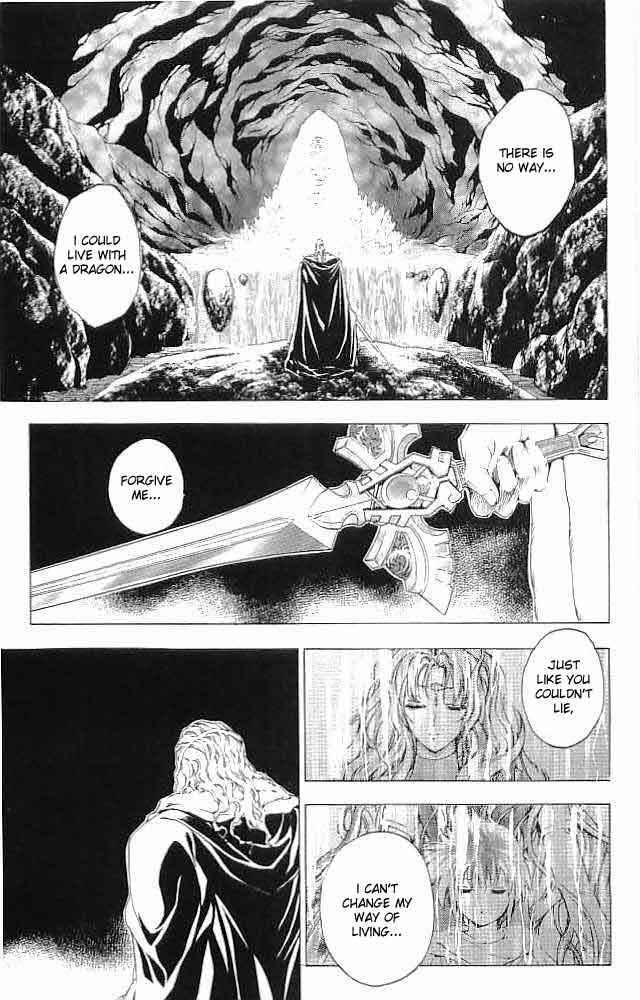 Page 29 Chapter 33 Fire Emblem 6: Another Story - Champions Sword