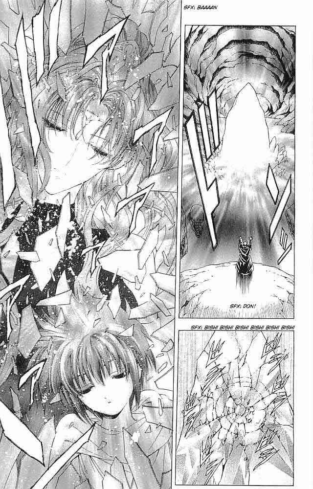 Page 33 Chapter 33 Fire Emblem 6: Another Story - Champions Sword