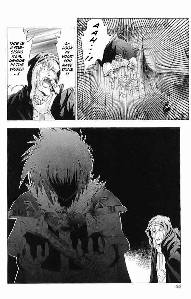 Page 36 Chapter 33 Fire Emblem 6: Another Story - Champions Sword