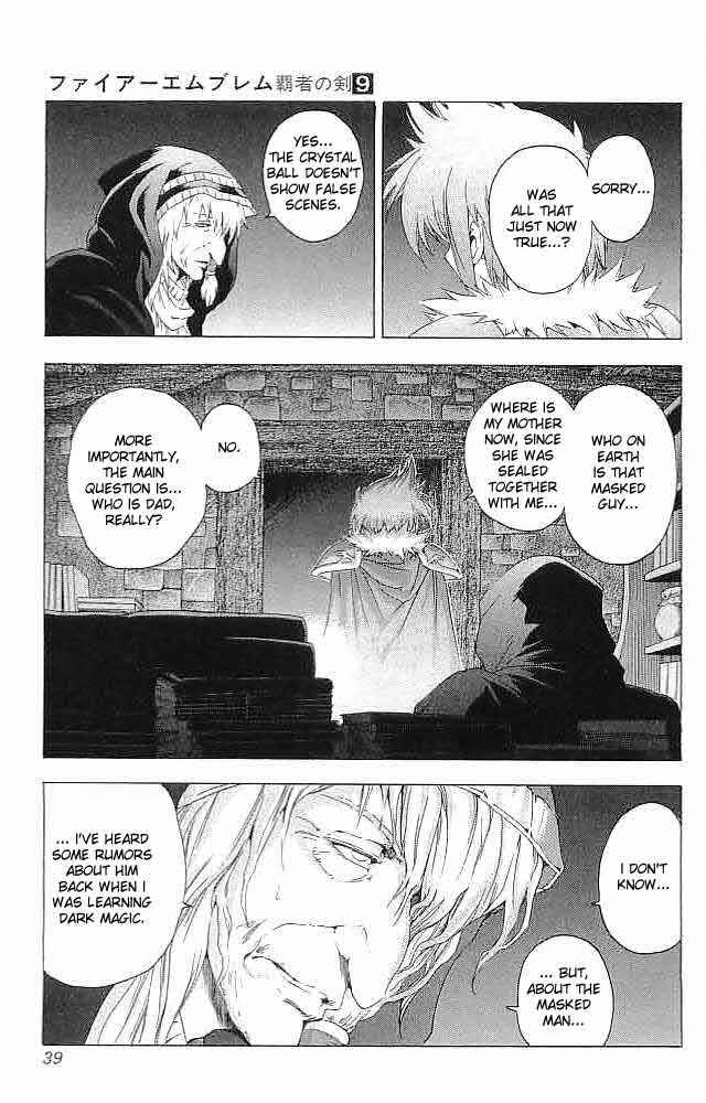 Page 37 Chapter 33 Fire Emblem 6: Another Story - Champions Sword
