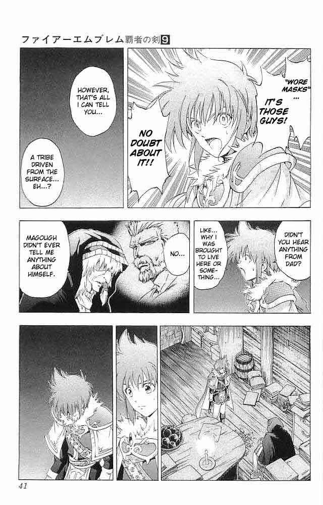 Page 39 Chapter 33 Fire Emblem 6: Another Story - Champions Sword