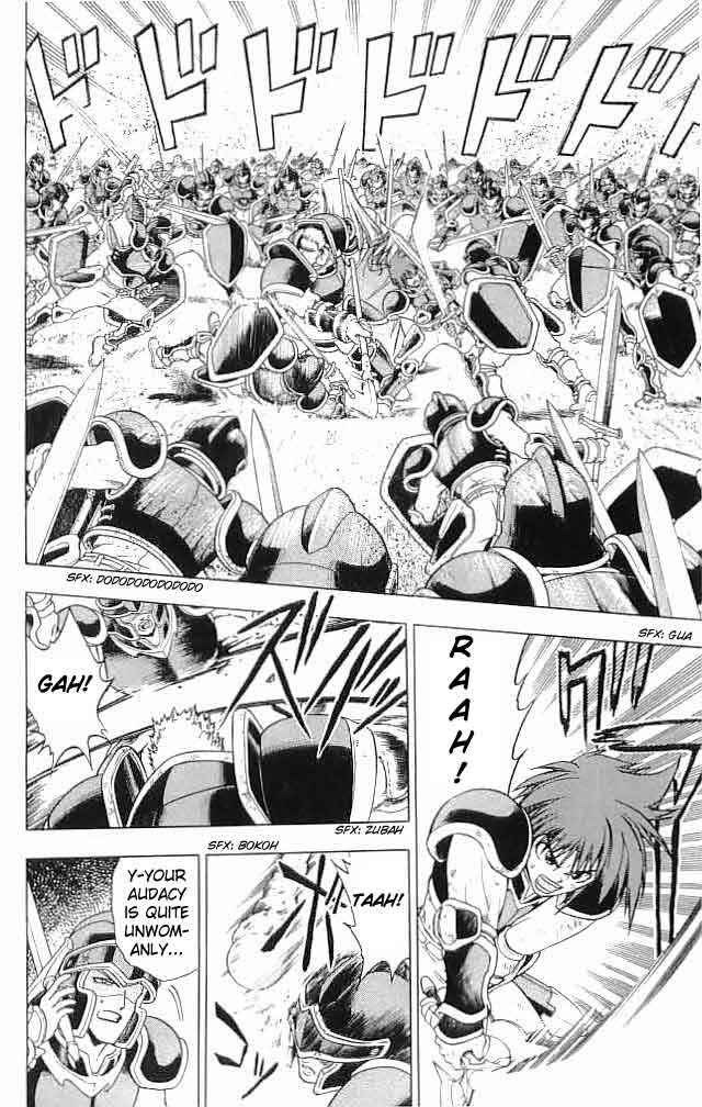 Page 16 Chapter 5 Fire Emblem 6: Another Story - Champions Sword