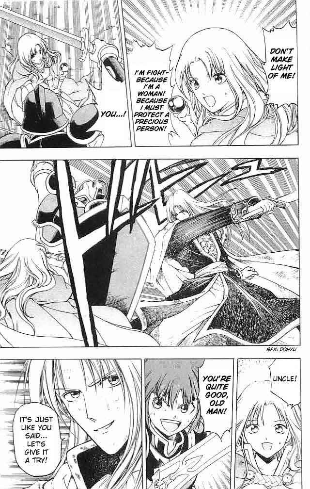 Page 17 Chapter 5 Fire Emblem 6: Another Story - Champions Sword
