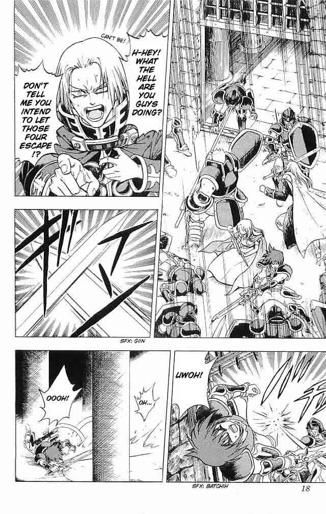 Page 18 Chapter 5 Fire Emblem 6: Another Story - Champions Sword