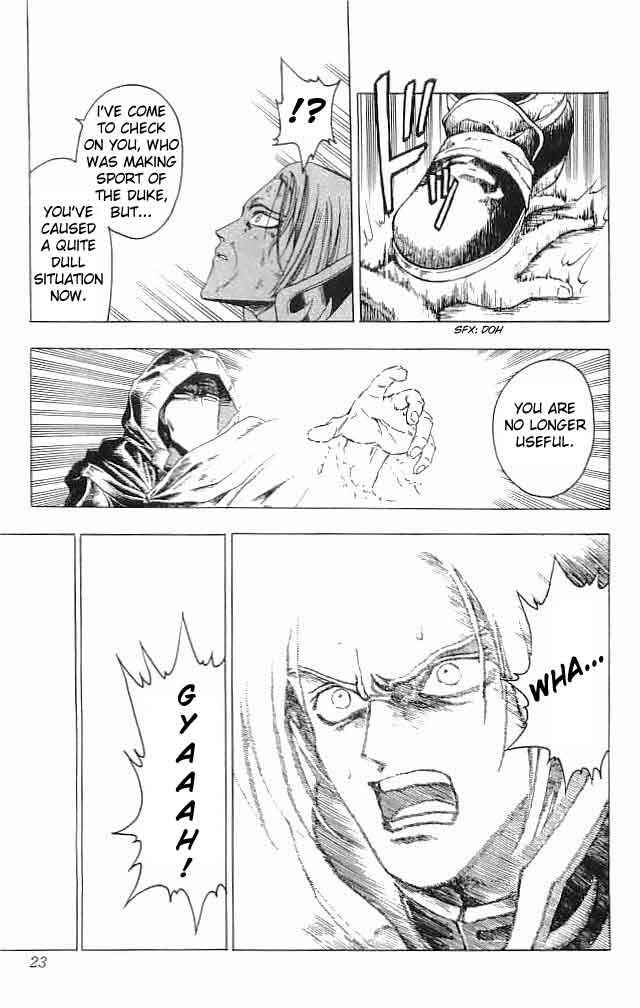 Page 22 Chapter 5 Fire Emblem 6: Another Story - Champions Sword