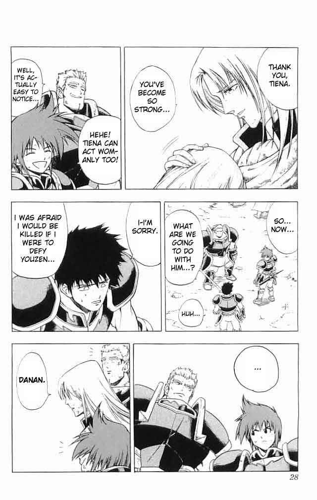 Page 27 Chapter 5 Fire Emblem 6: Another Story - Champions Sword