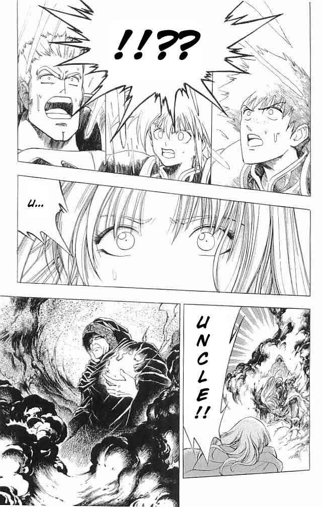 Page 32 Chapter 5 Fire Emblem 6: Another Story - Champions Sword