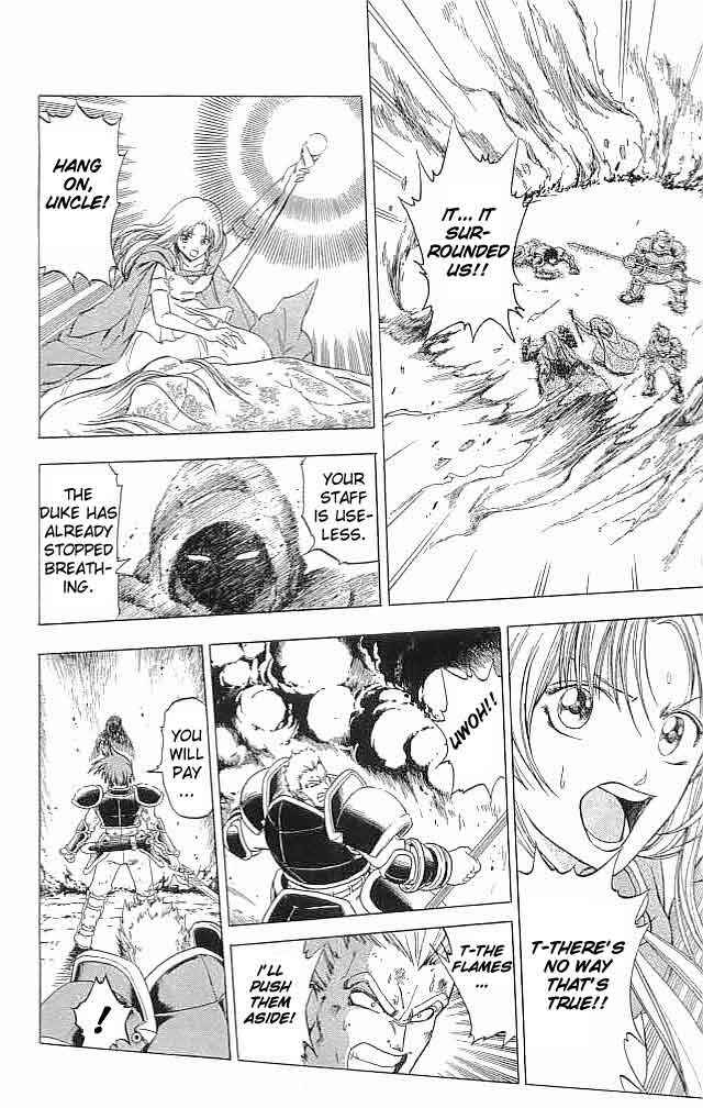 Page 35 Chapter 5 Fire Emblem 6: Another Story - Champions Sword