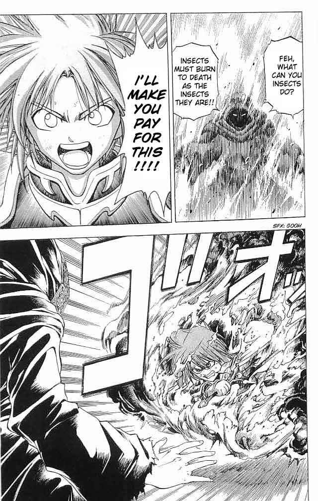 Page 36 Chapter 5 Fire Emblem 6: Another Story - Champions Sword