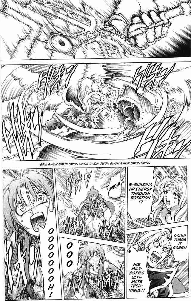 Page 22 Chapter 23 Fire Emblem 6: Another Story - Champions Sword