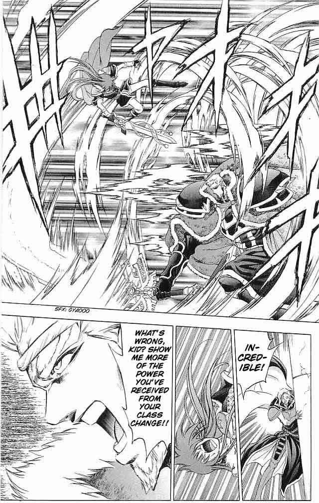 Page 25 Chapter 23 Fire Emblem 6: Another Story - Champions Sword