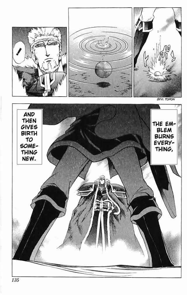 Page 38 Chapter 23 Fire Emblem 6: Another Story - Champions Sword