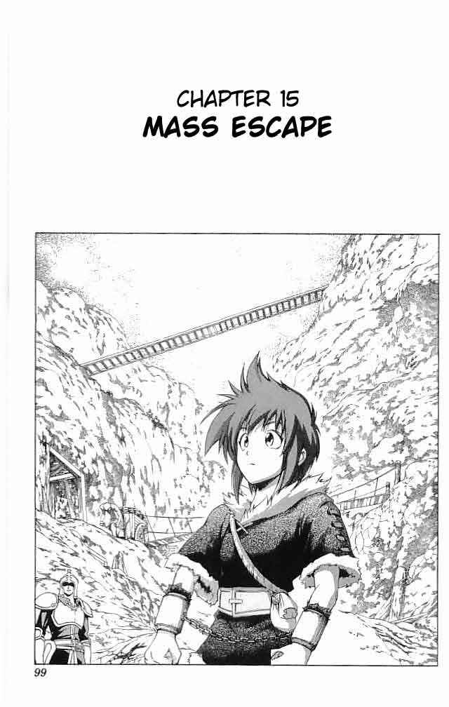Page 1 Chapter 15 Fire Emblem 6: Another Story - Champions Sword