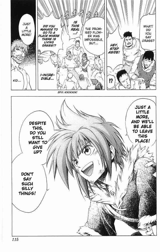 Page 17 Chapter 15 Fire Emblem 6: Another Story - Champions Sword