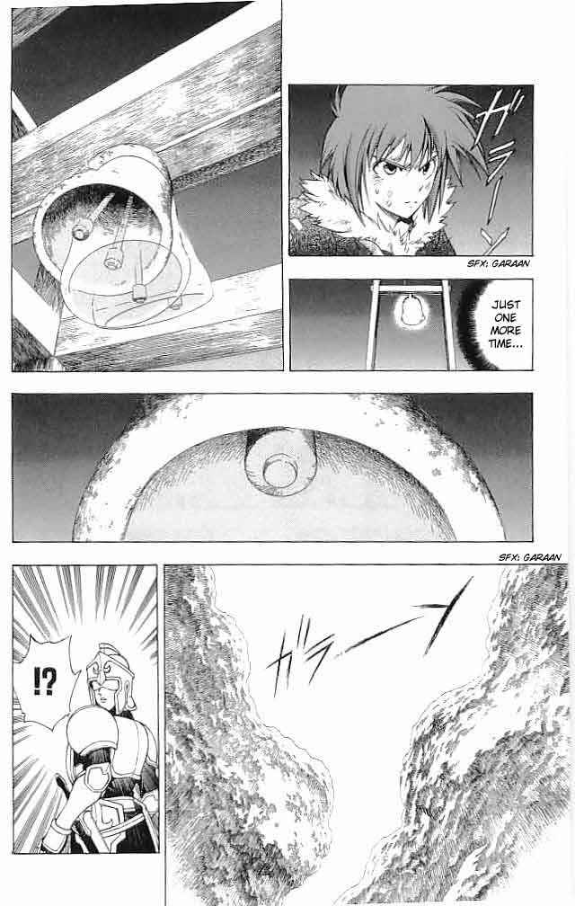 Page 22 Chapter 15 Fire Emblem 6: Another Story - Champions Sword
