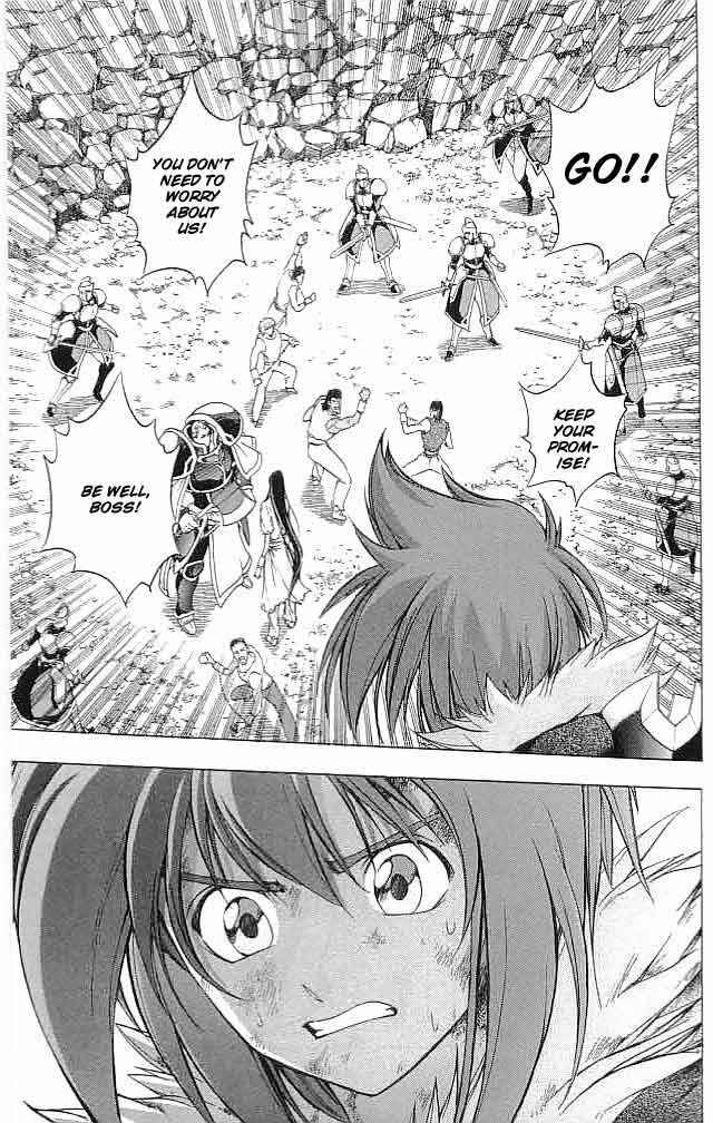 Page 33 Chapter 15 Fire Emblem 6: Another Story - Champions Sword
