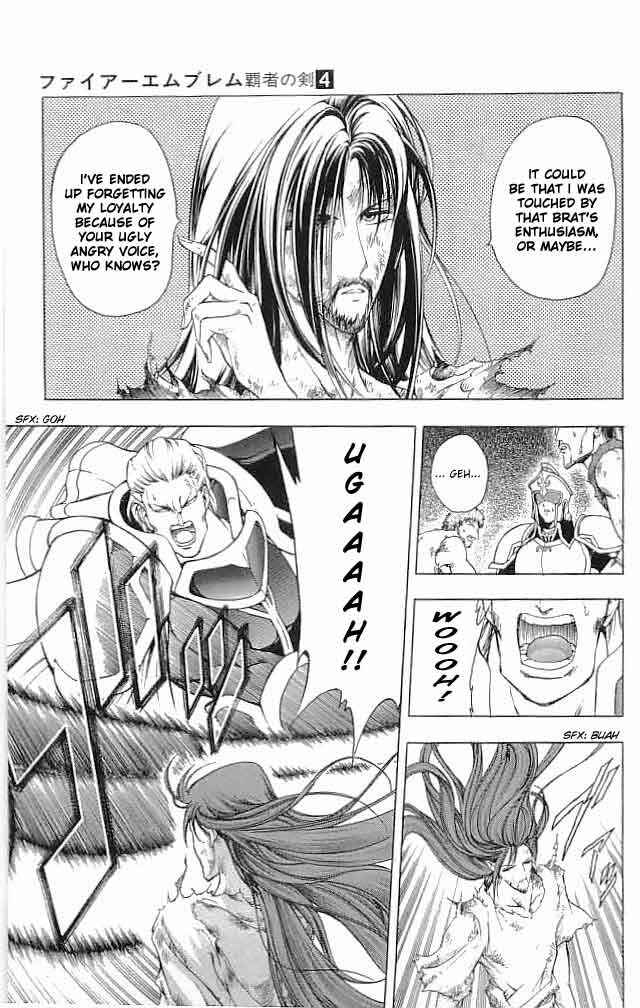 Page 35 Chapter 15 Fire Emblem 6: Another Story - Champions Sword
