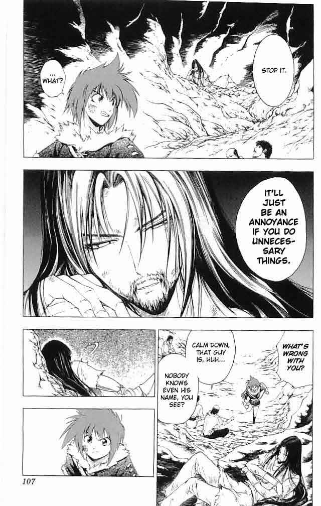 Page 9 Chapter 15 Fire Emblem 6: Another Story - Champions Sword