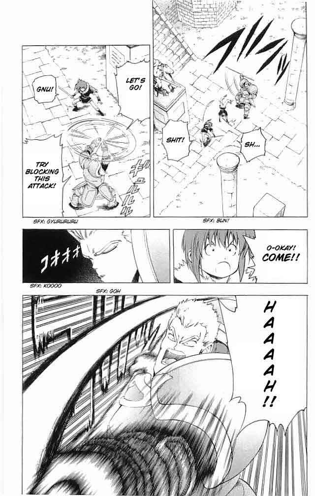 Page 11 Chapter 13 Fire Emblem 6: Another Story - Champions Sword