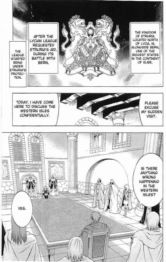 Page 17 Chapter 13 Fire Emblem 6: Another Story - Champions Sword